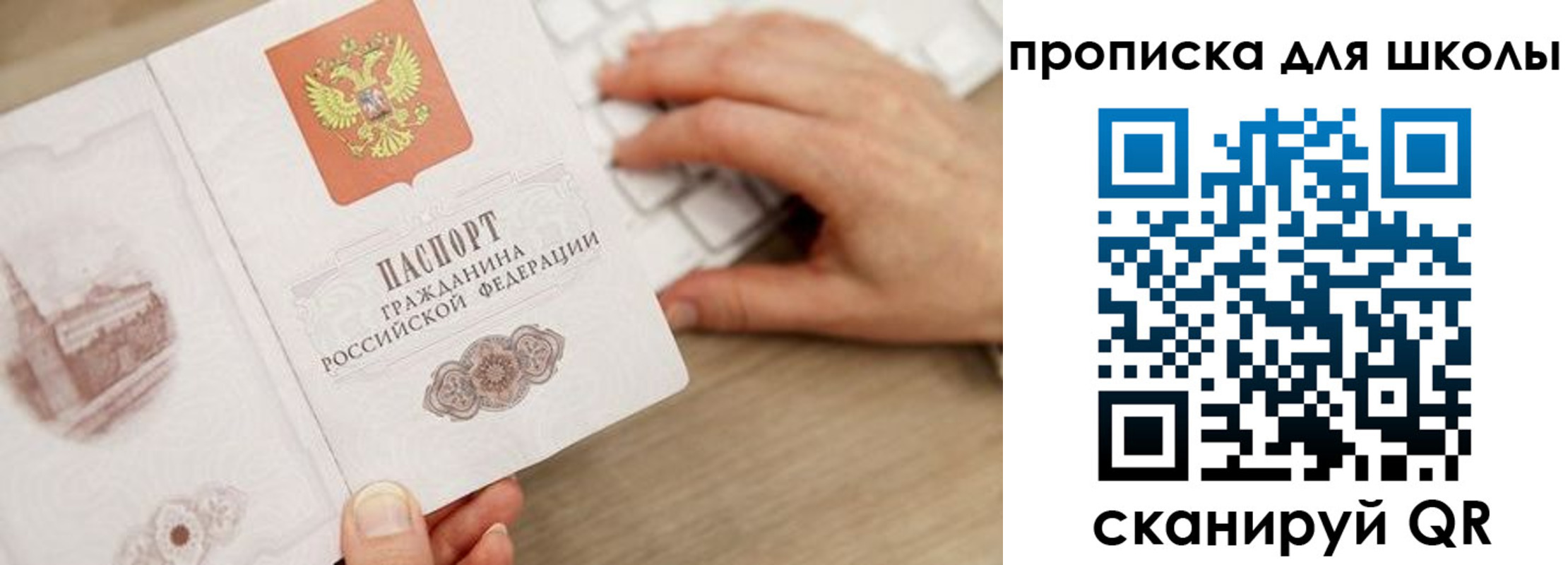 форма 3 в Жигулёвске