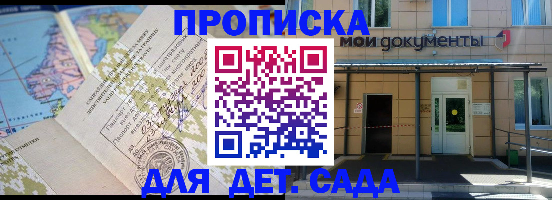 форма 3 в Жигулёвске